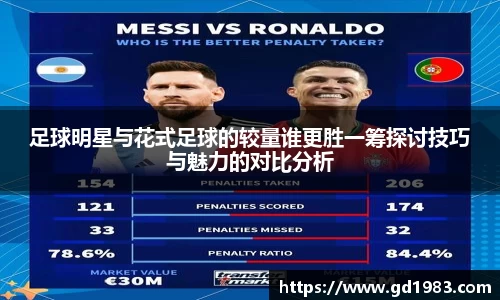 xingkong官方网站