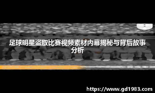 xingkong官方网站