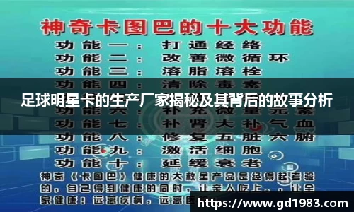 xingkong官方网站