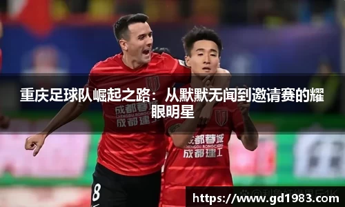 xingkong官方网站